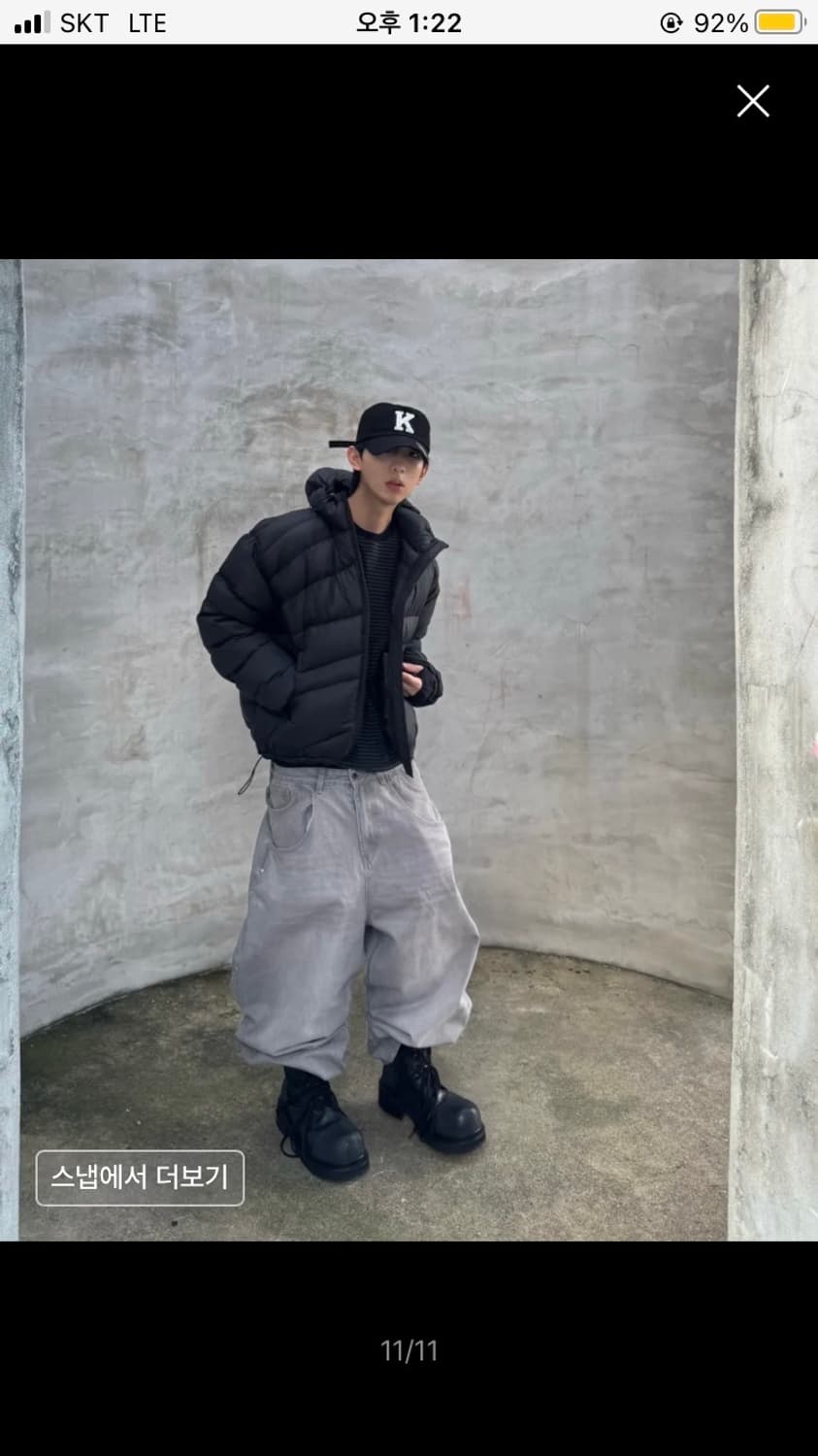 KOIN SEOUL MIMTHE 스톤 벨티드 데님팬츠 상품이미지8