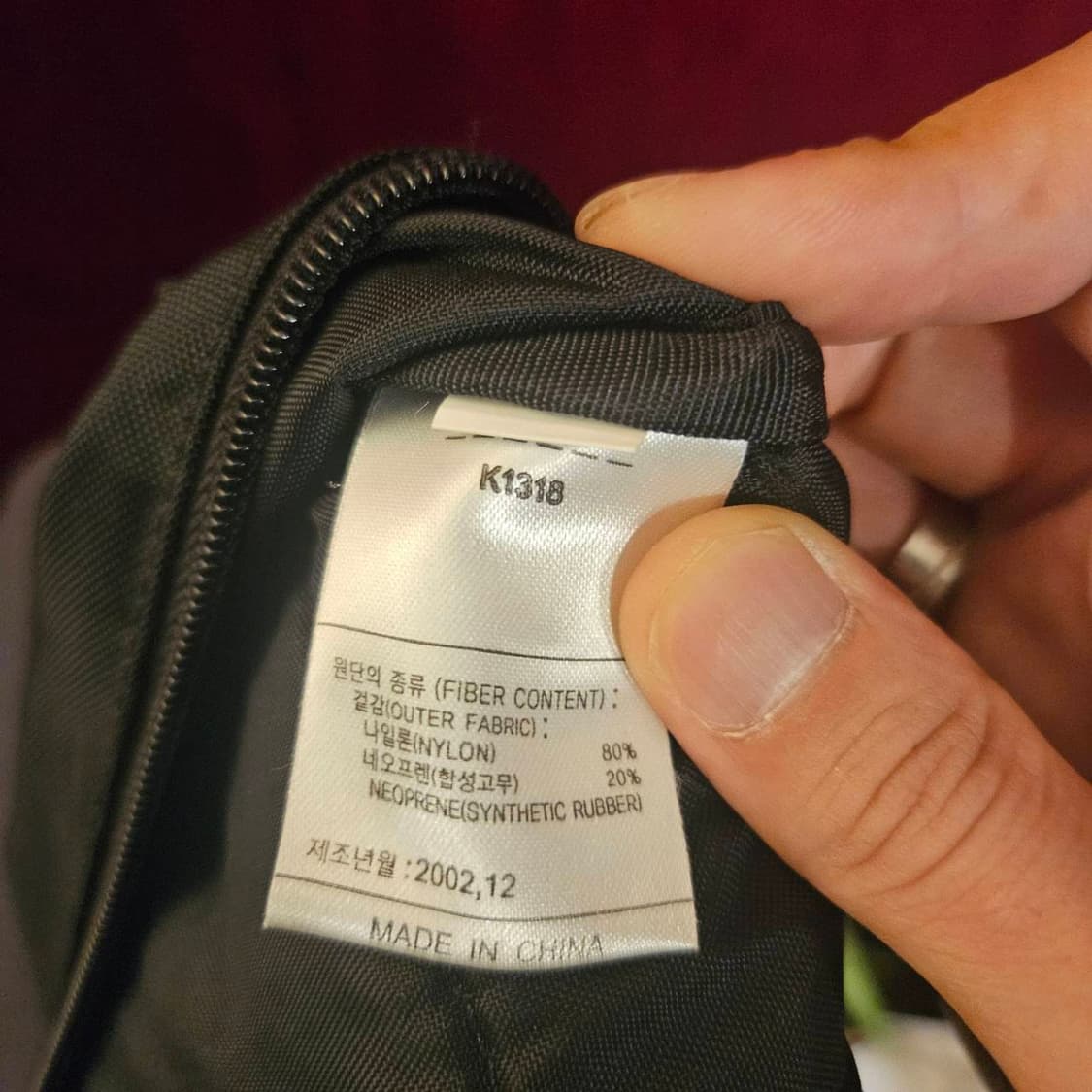 나이키(Nike) 02's 보냉 포켓 슬링백 상품이미지5