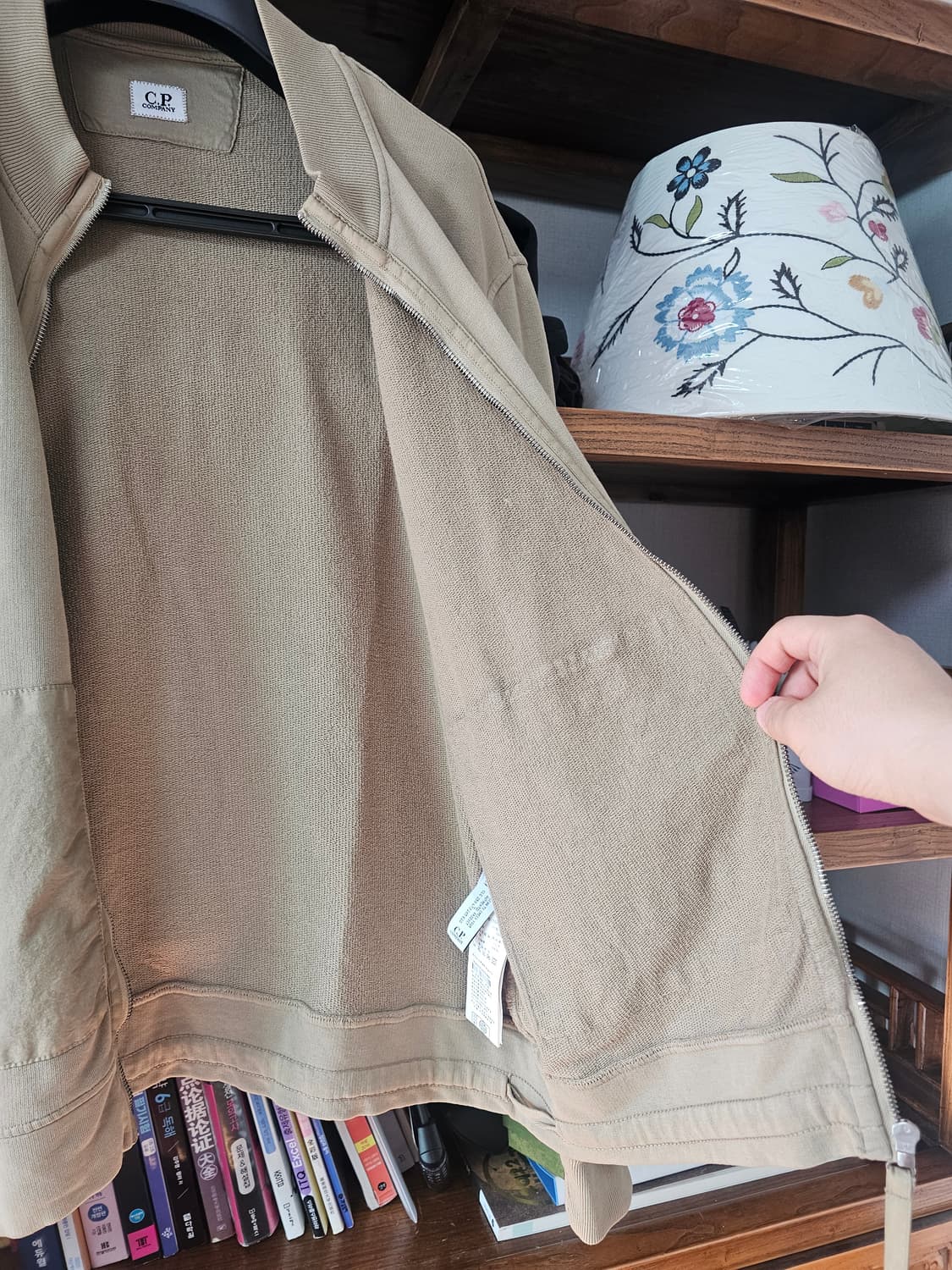 Cp 씨피컴퍼니 집업 자켓 팔아요 100 l 라지 상품이미지8