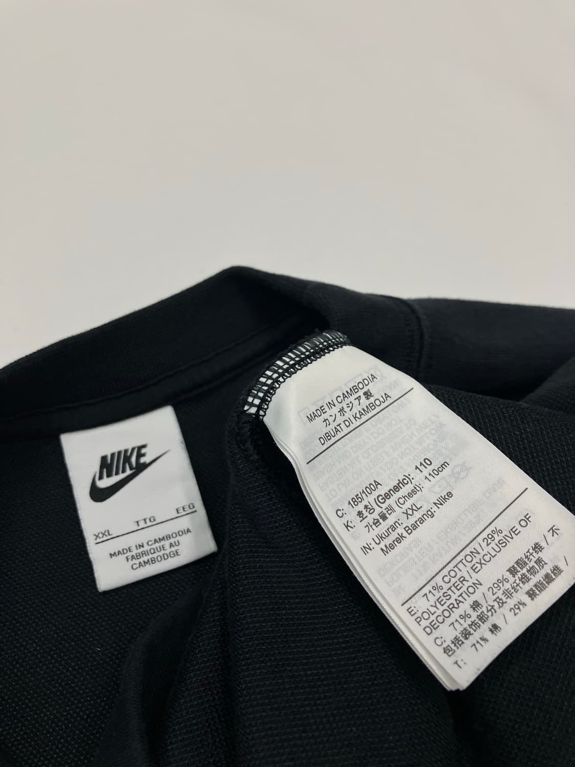 나이키 테크 빅스우시 레글런 맨투맨 상품이미지10