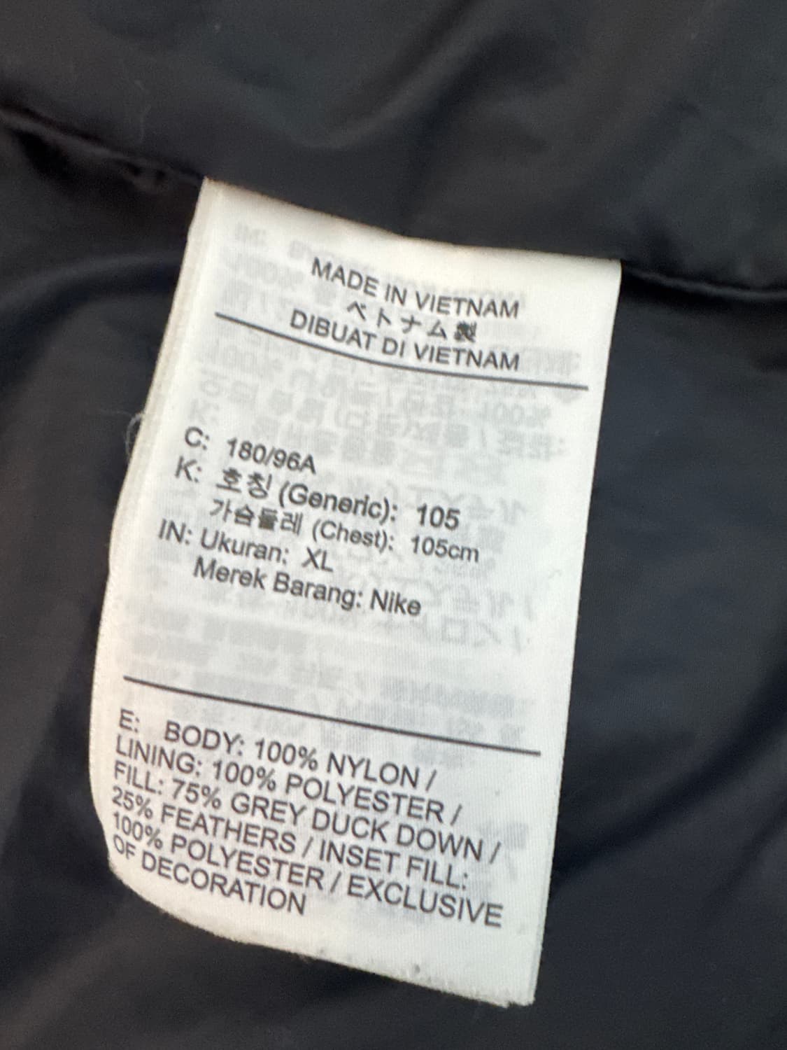 나이키 스포츠웨어 다운 필 윈드러너 파카xl 상품이미지5