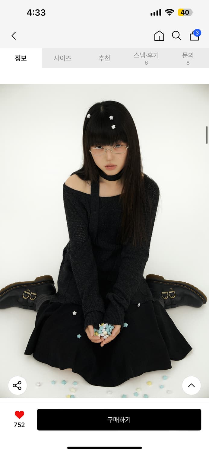 미레코 WAVY CHECK MIDI SK BLACK 체크 미디 스커트 상품이미지6