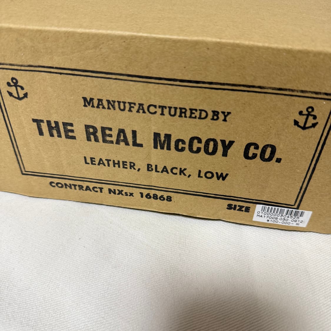 [9 1/2 D]리얼맥코이 N-1 USN 미해군 서비스 슈즈 상품이미지7