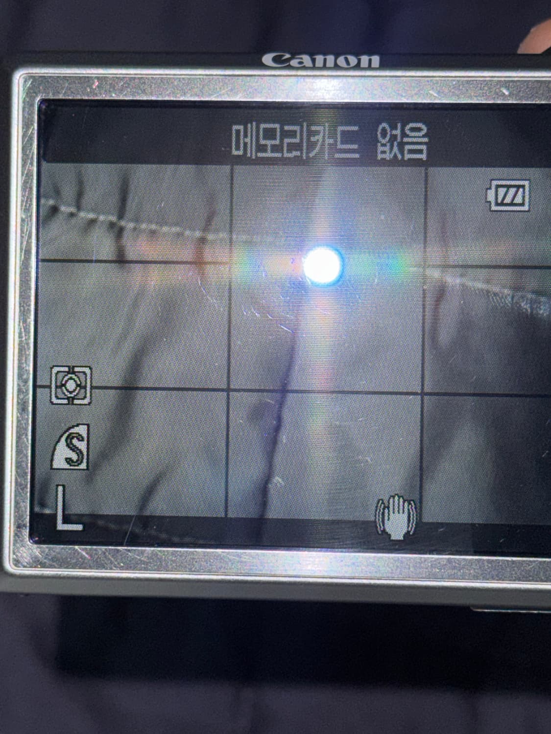 Canon powershot sd790 (익서스 90 동일 제품) 상품이미지3