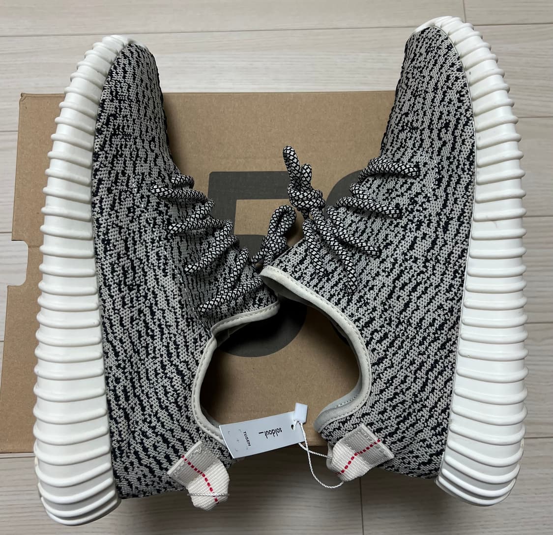 (255)이지부스트 350 터틀도브 상품이미지2