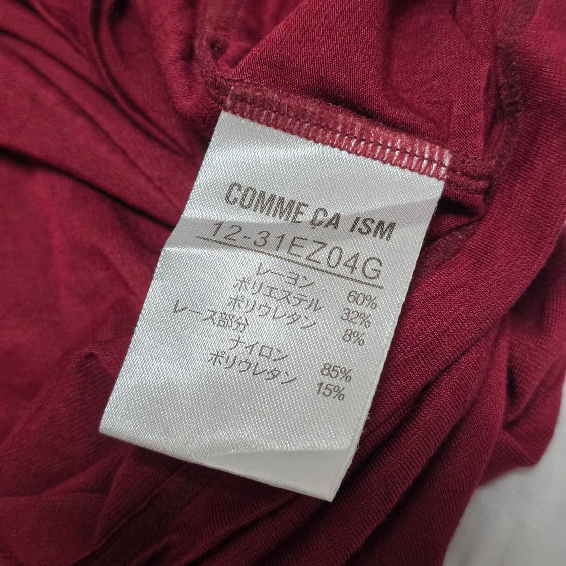 레드 버건디 고딕 레이스st 슬리브 긴팔티셔츠 상품이미지5