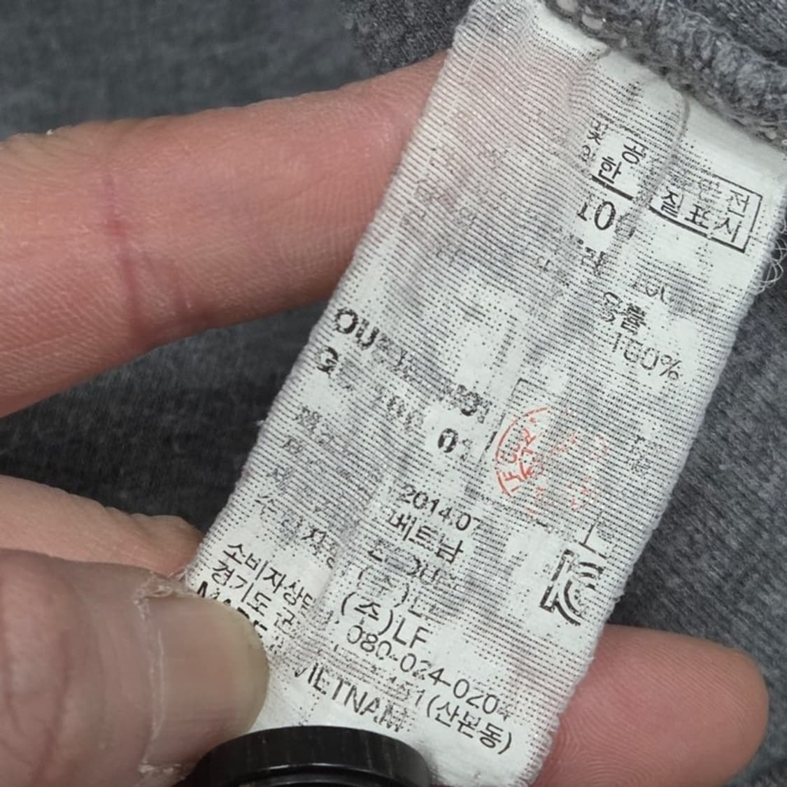 헤지스 하프버튼 니트 v1389 상품이미지6