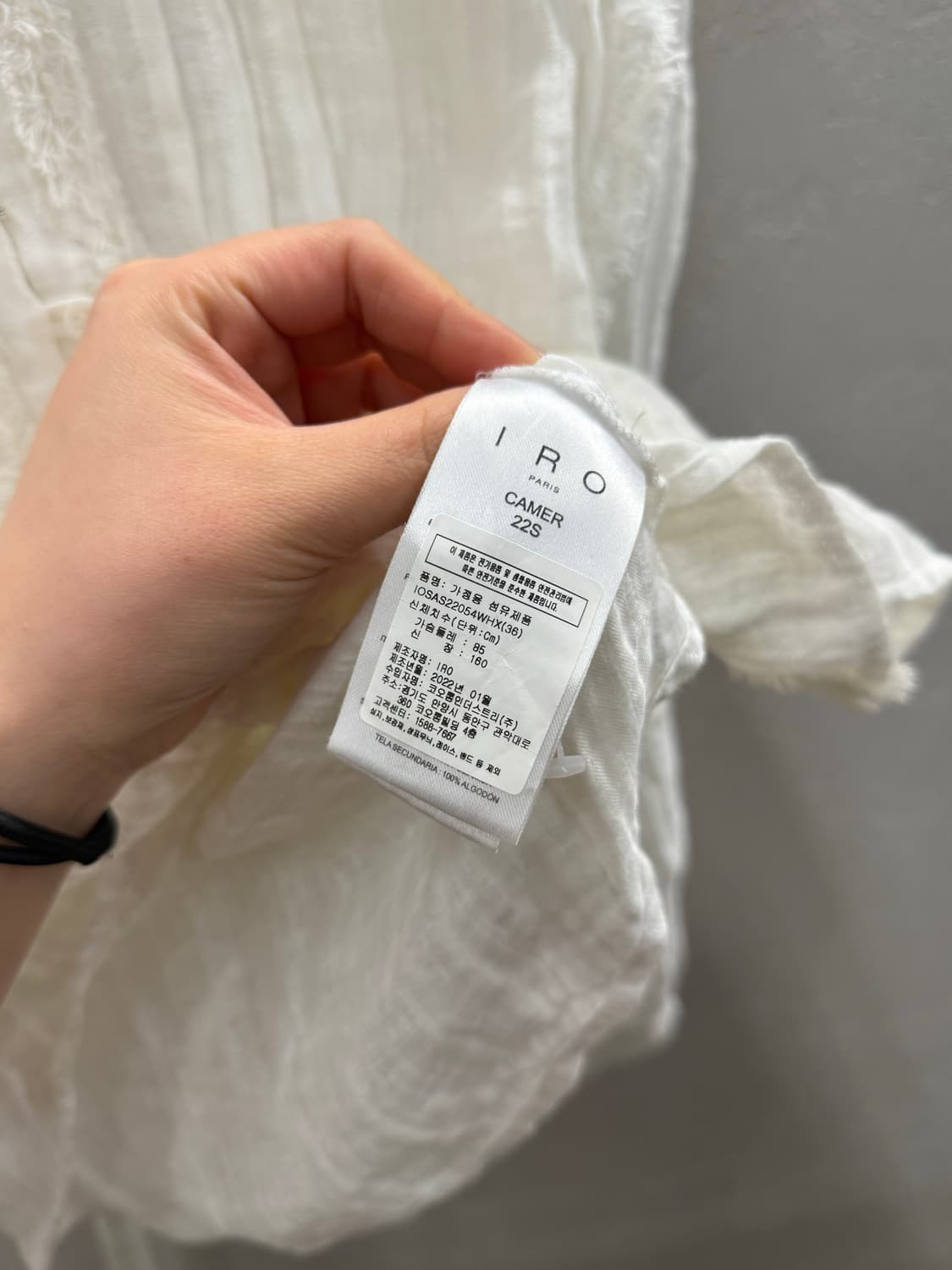IRO 이로 camer 22s 화이트 블라우스 36 상품이미지5