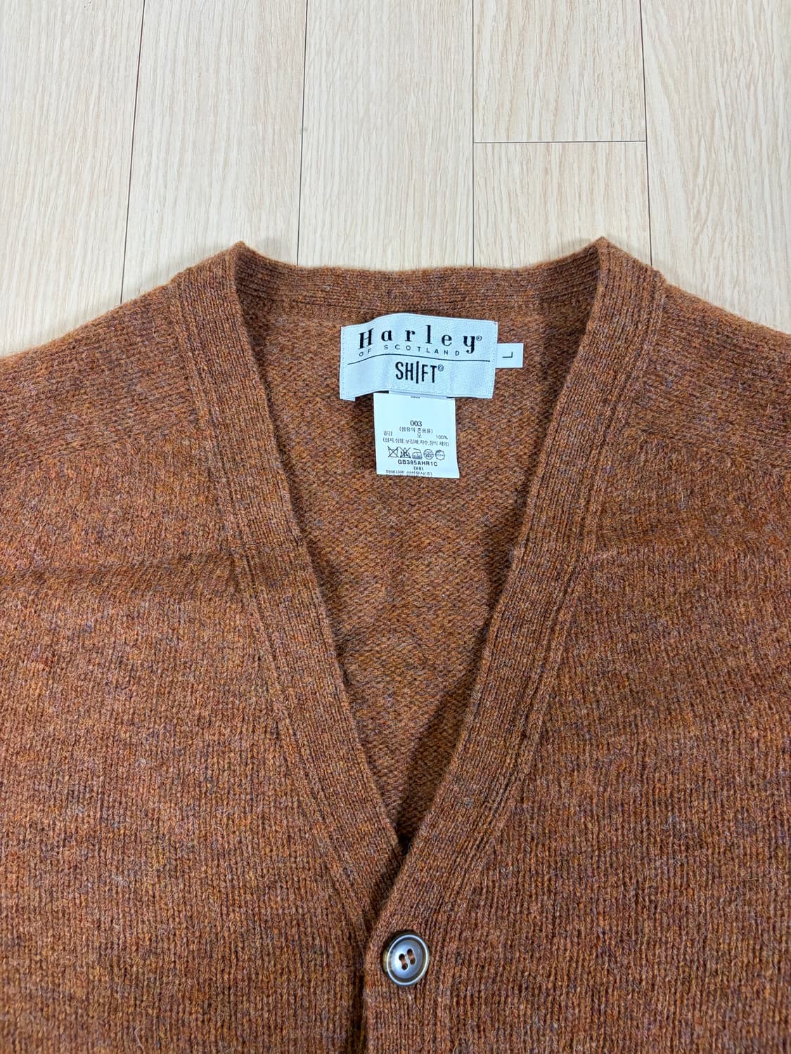 할리오브스코틀랜드 가디건 / L (3사이즈) 상품이미지2