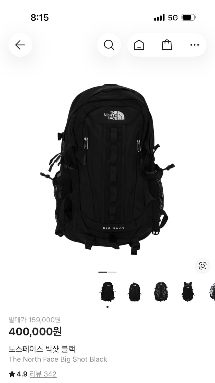 노스페이스 빅샷 백팩 상품이미지1