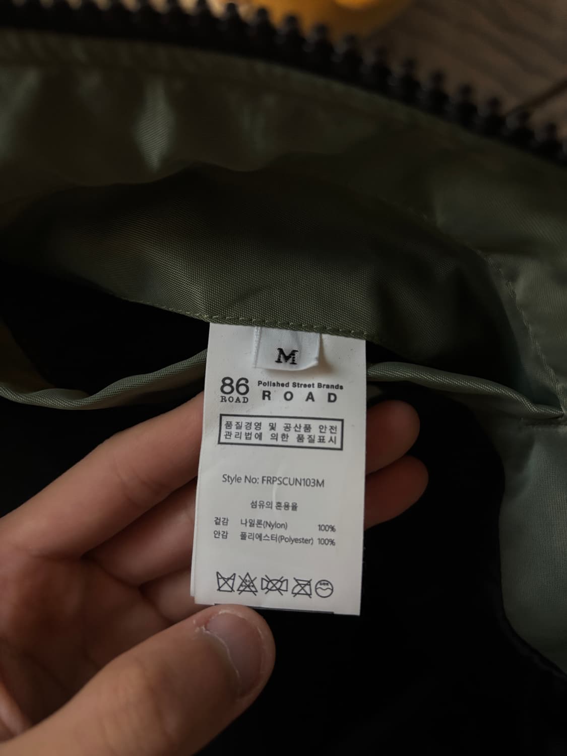 86road 항공 점퍼 M 상품이미지7