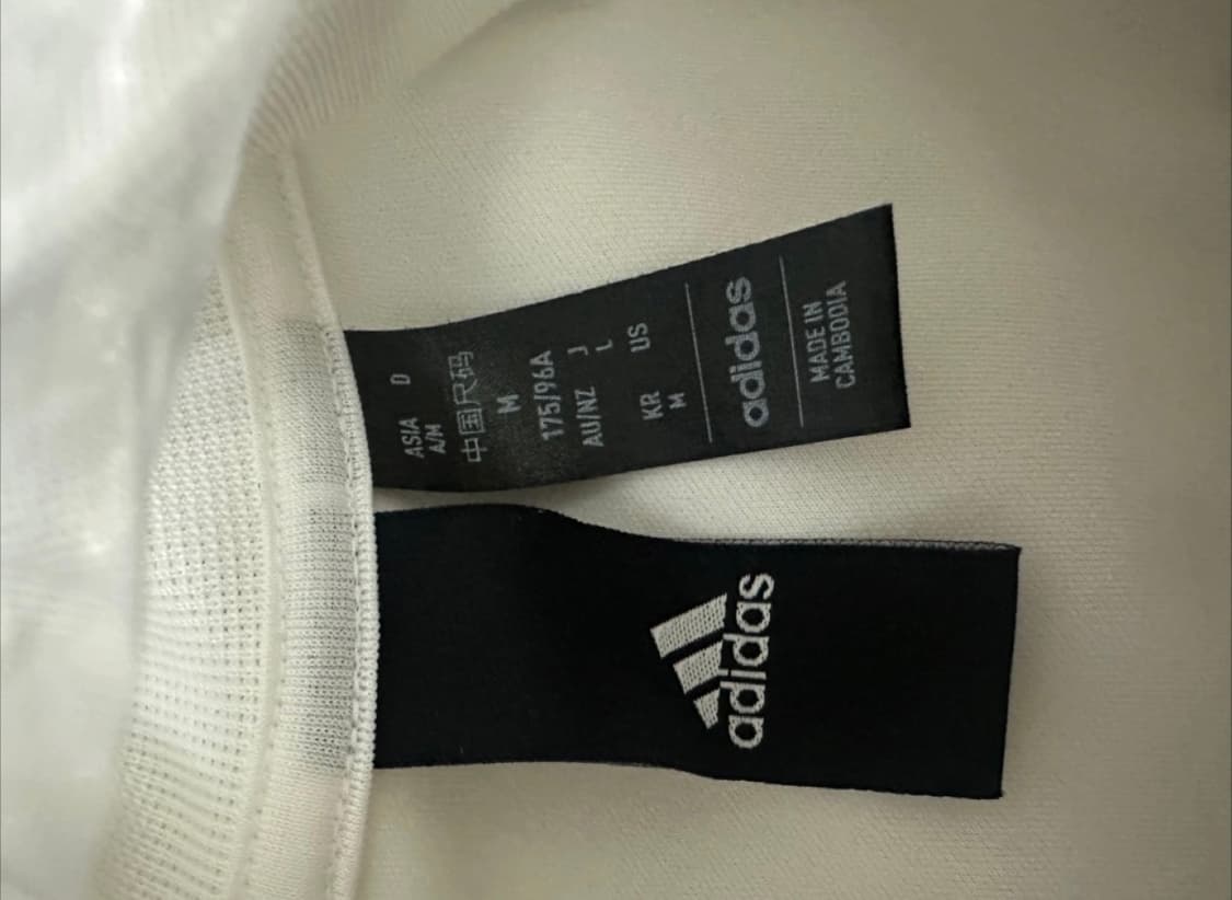 아디다스 흰색 져지 M 상품이미지3