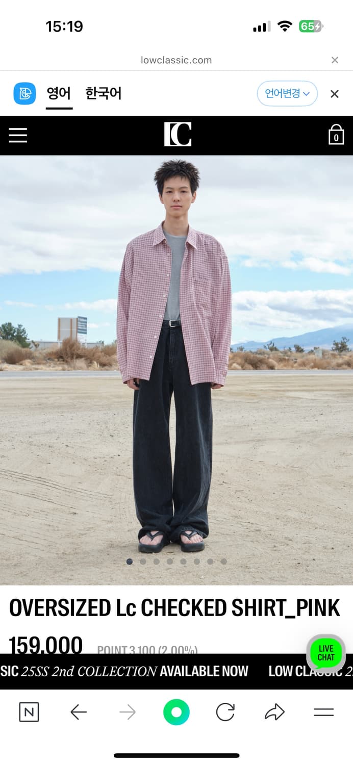 로우클래식 OVERSIZED Lc CHECKED SHIRT_PINK M 상품이미지1