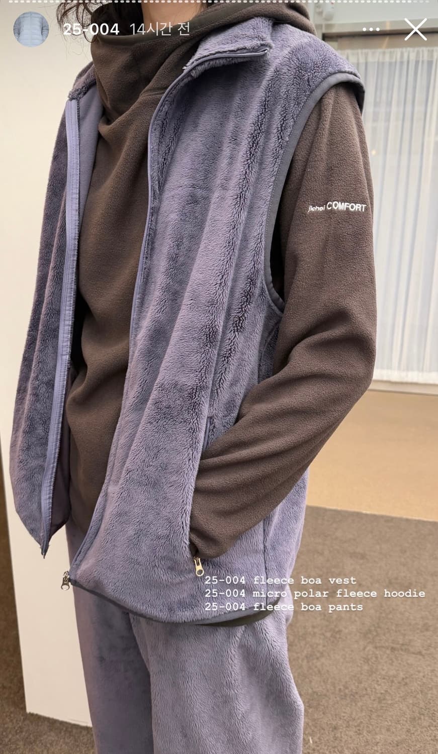 지초이 jichoi 25-004 치마 상품이미지3