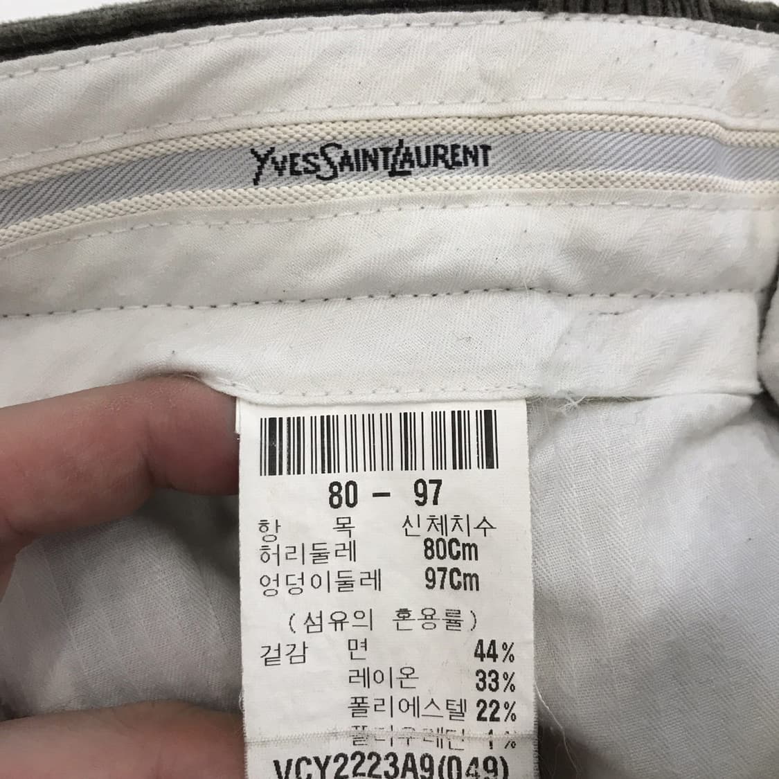 입생로랑 YSL 뿌르옴므 원턱 코듀로이팬츠 [31인치] 상품이미지5