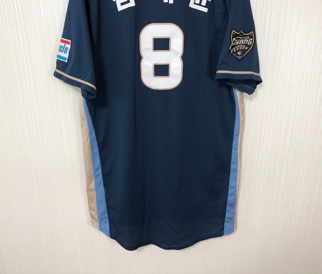 KBO 카미스타 고양다이노스 선수실착유니폼/져지 2XL #8 김재균 상품이미지10