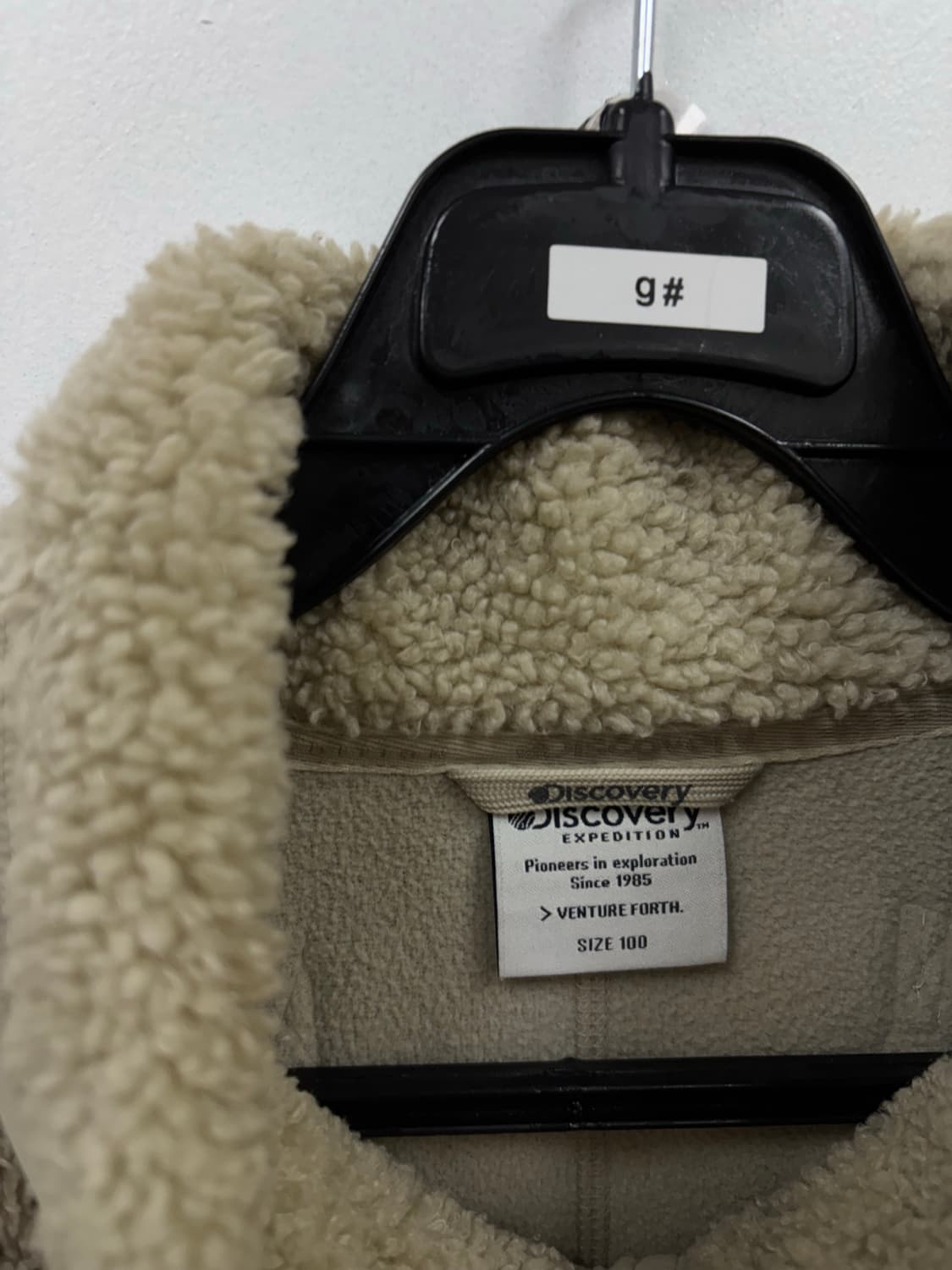 디스커버리 양털 플리스 자켓 상품이미지6