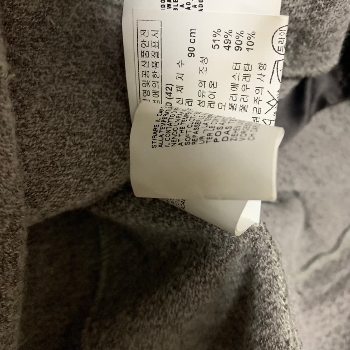 Armani 벨벳 디테일 자켓 상품이미지8