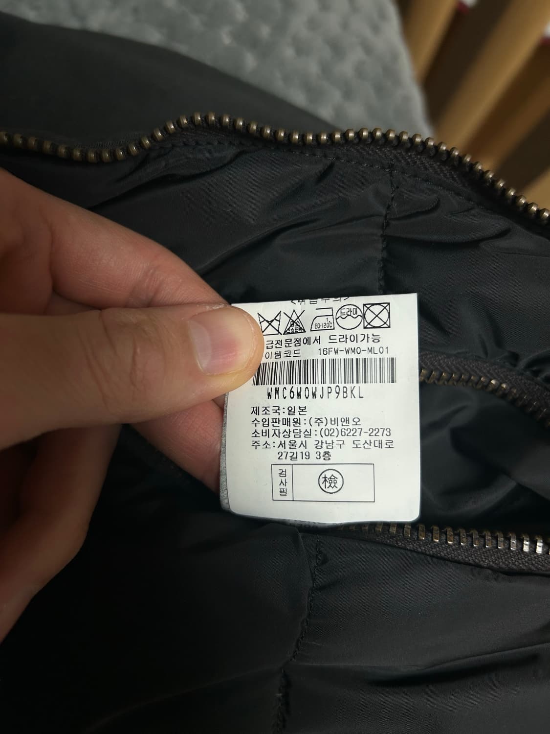 [L] 와코마리아 패딩 상품이미지6