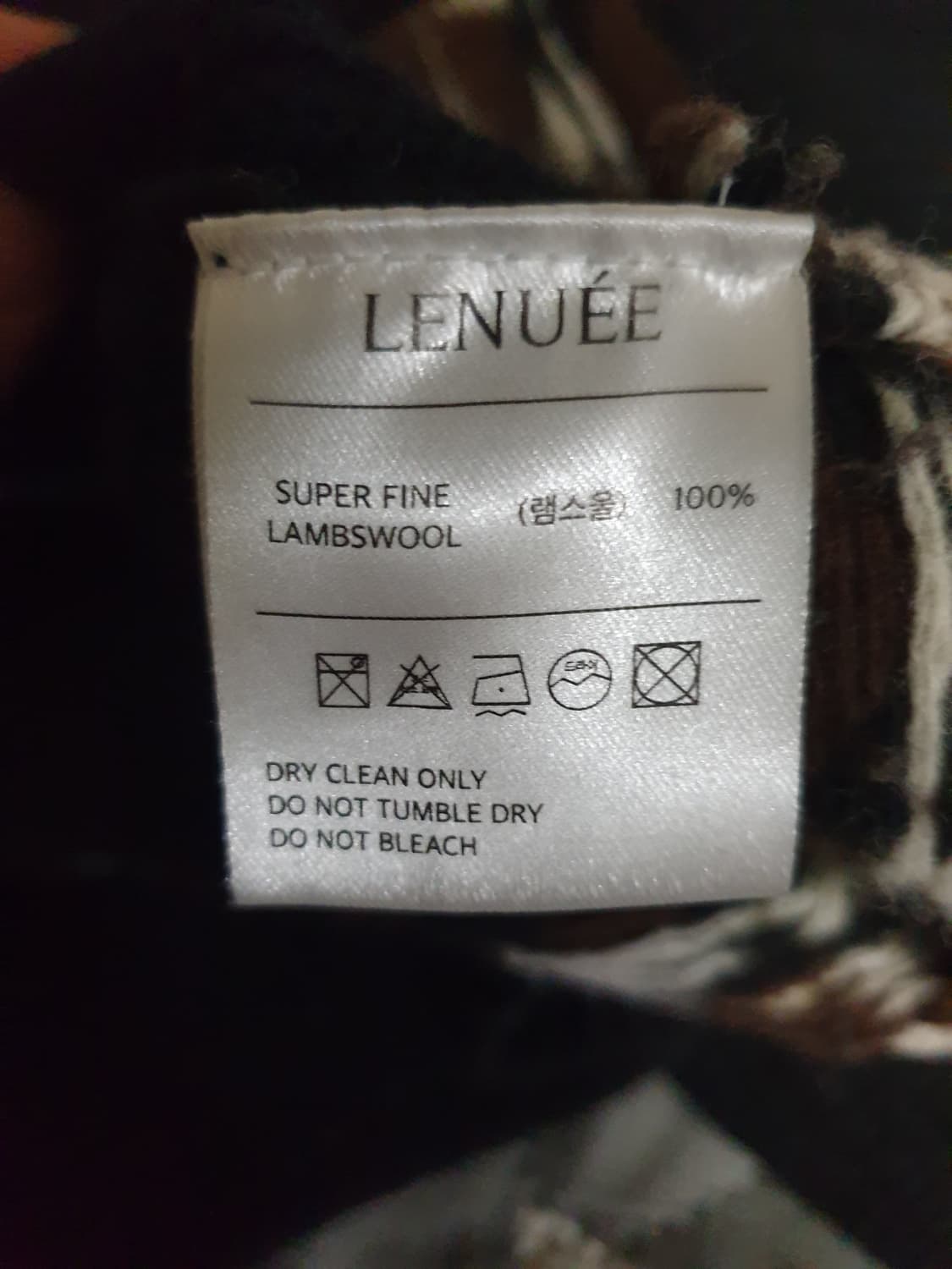 (안유진st) 르누이 램스울100% 자가드패턴 브리티시 가디건 (F) 상품이미지9