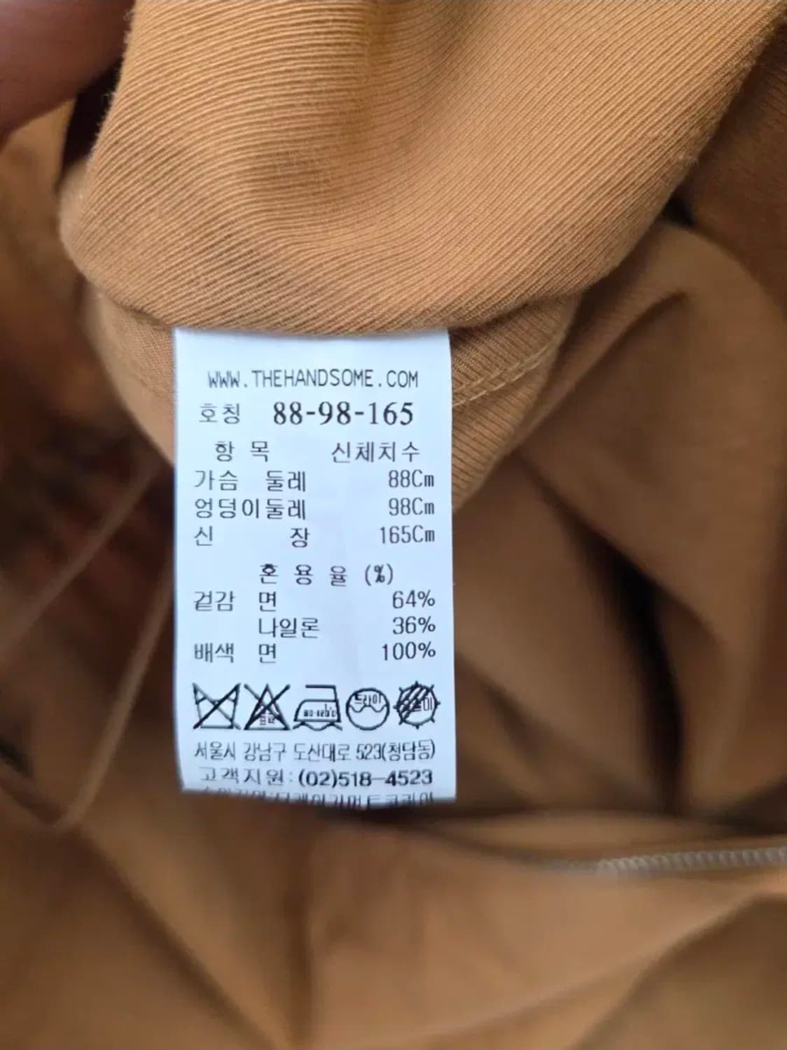 여성 66size 시스템 후드 자켓 한섬 상품이미지4