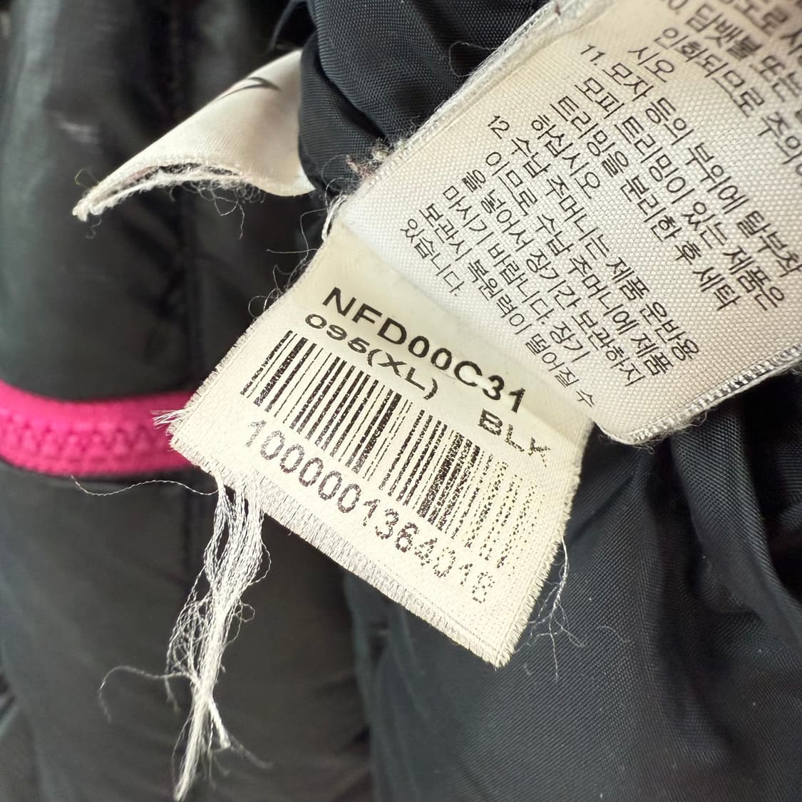 [XL] 노스페이스 우먼 600 블랙 구스다운 상품이미지7