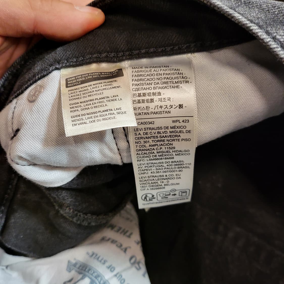 리바이스 청바지 505 (35) 상품이미지9