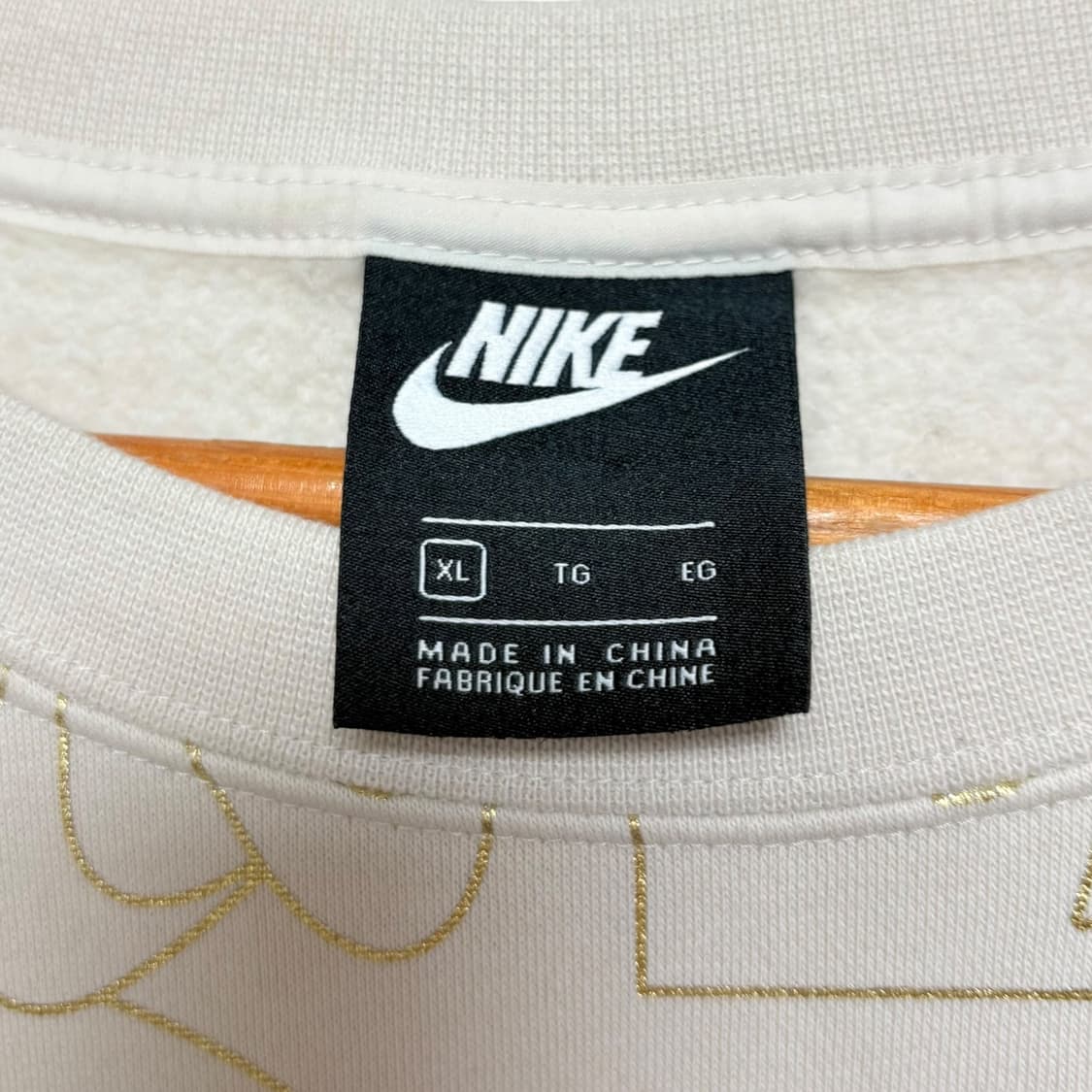 3819 나이키 로고 크롭 맨투맨 상품이미지4