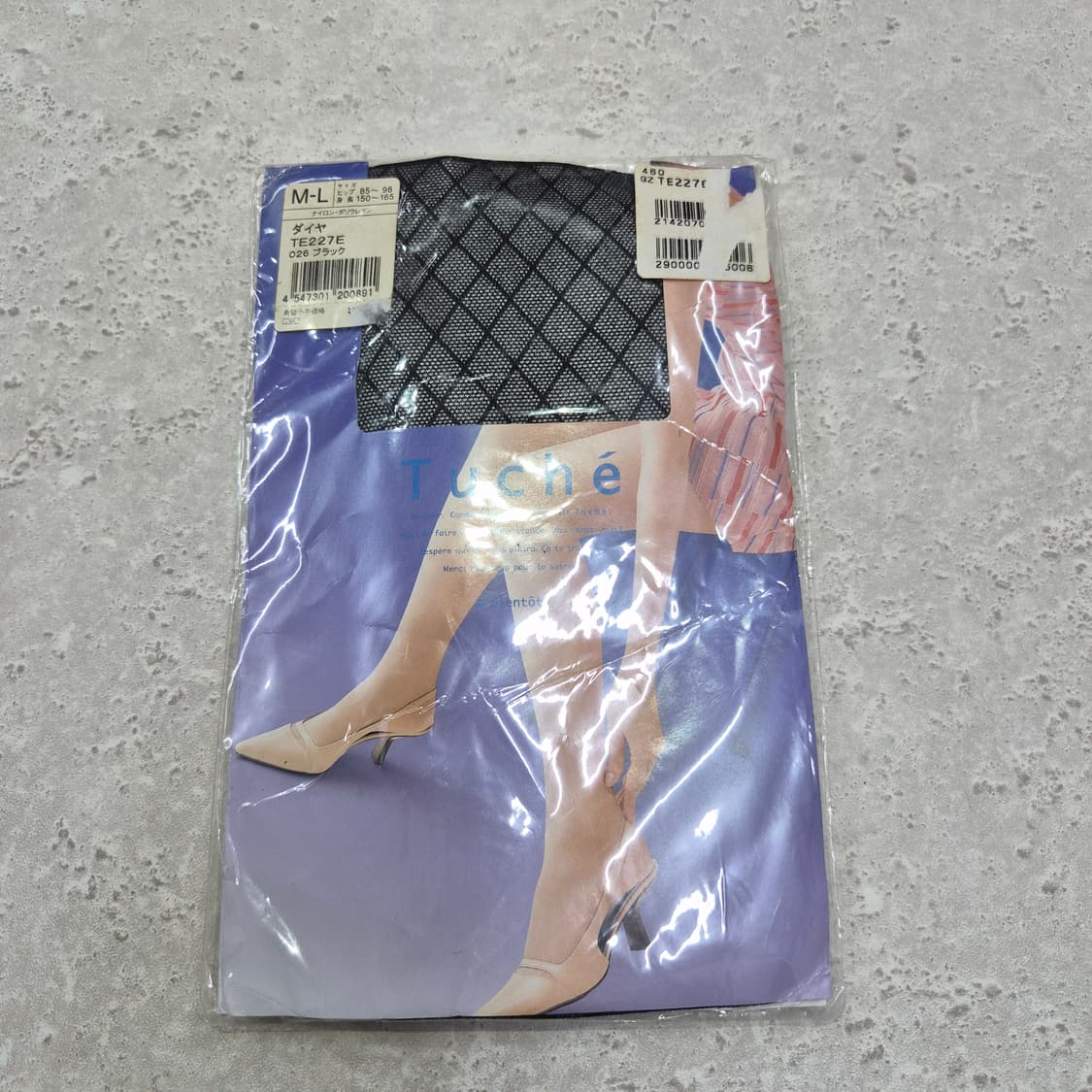 GUNZE 다이아패턴 시스루 블랙 팬티스타킹 상품이미지5