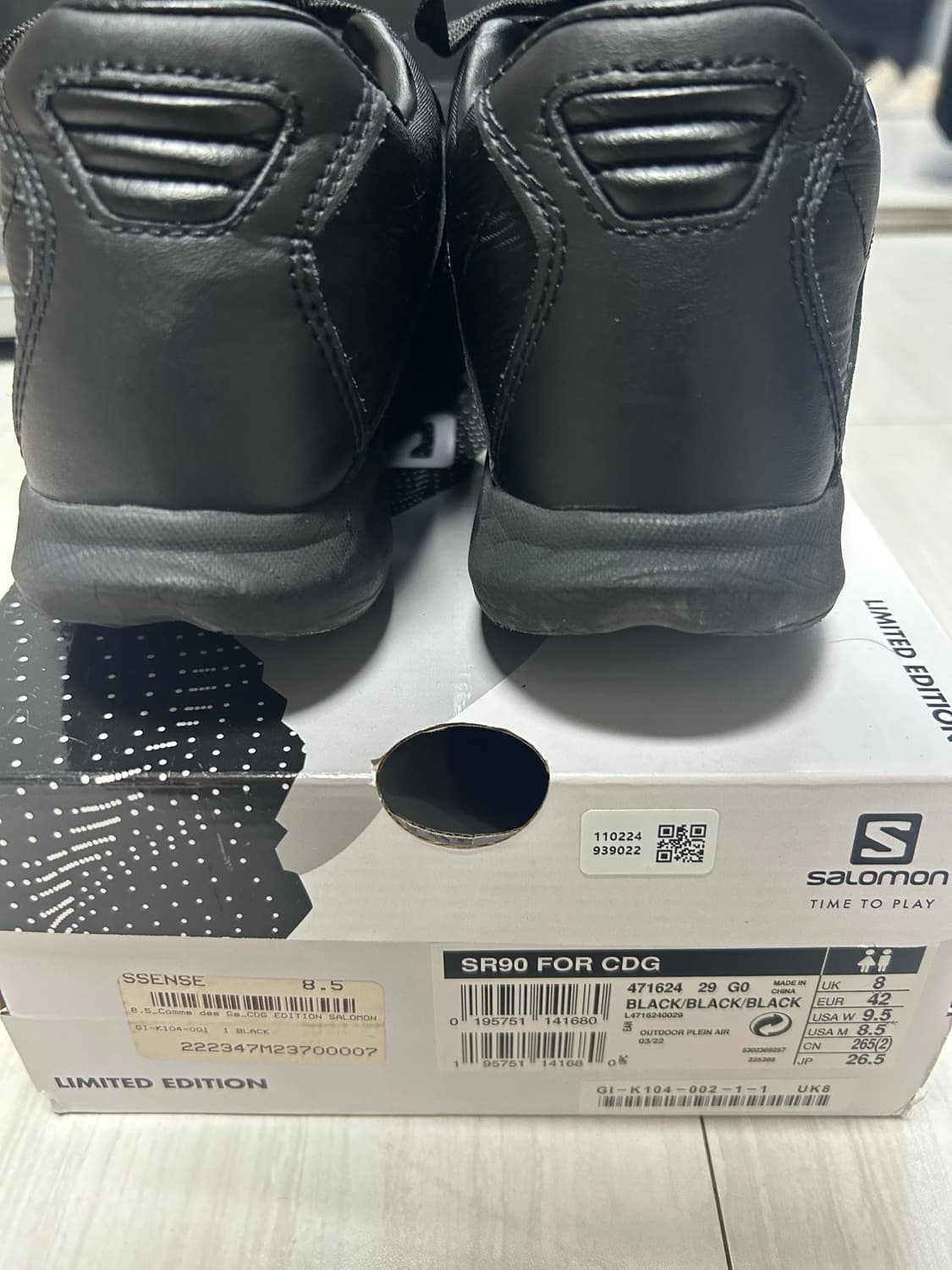 살로몬 꼼데가르송 SR90 265 상품이미지4