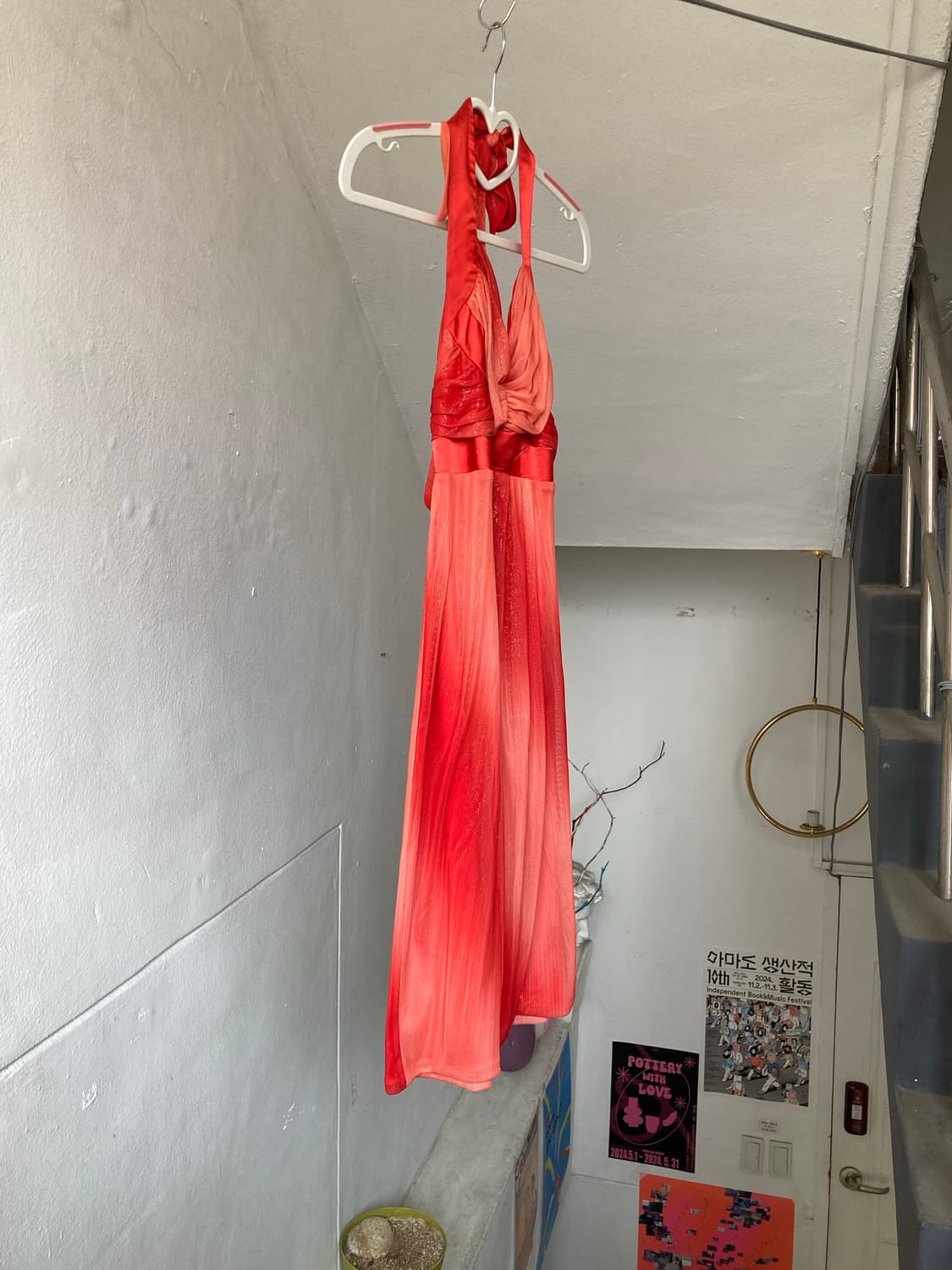 루비 홀터넥 글리치 드레스 상품이미지5