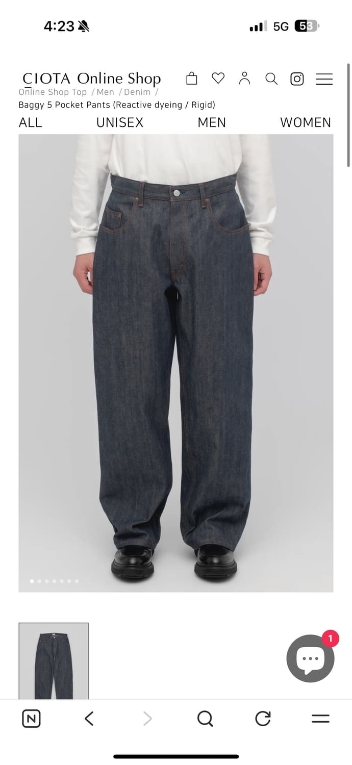 시오타 리지드 데님 배기 34 상품이미지6