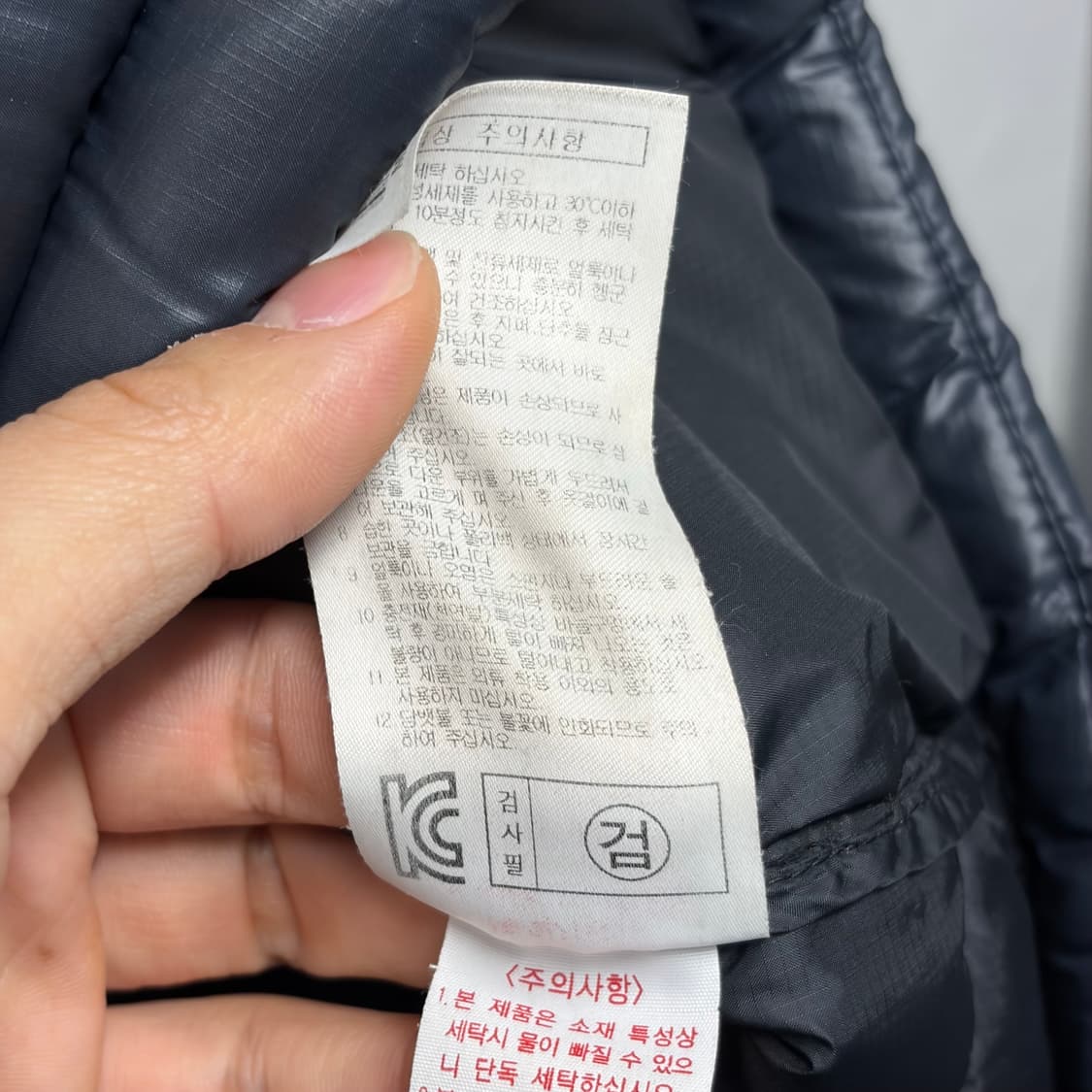 몽벨 경량패딩 상품이미지7