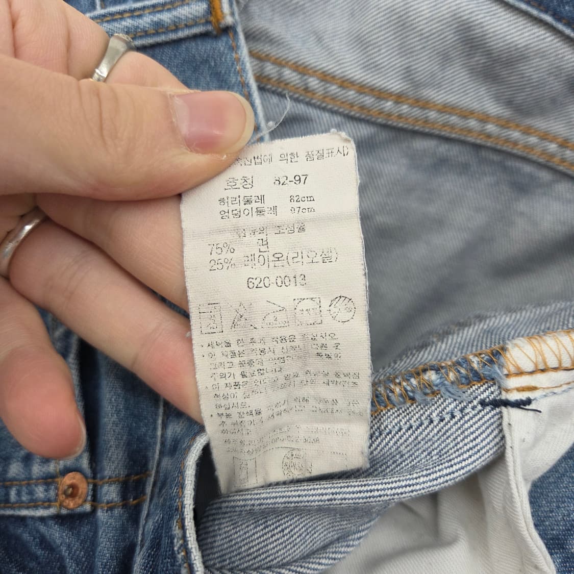 리바이스620 빈티지 데님 청바지 허리32in 상품이미지7