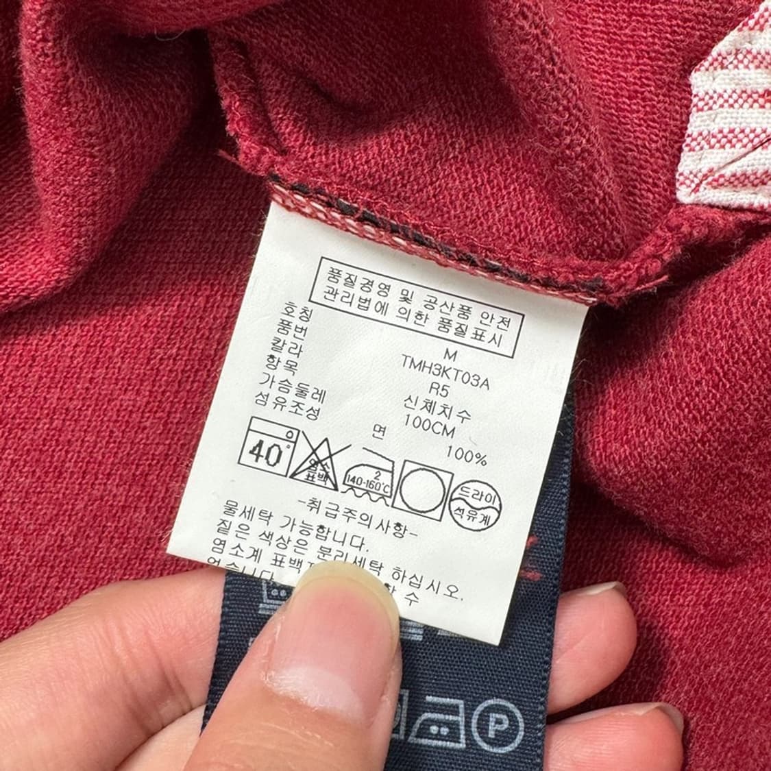 TOMMY HILFIGER PK 레드 M 상품이미지7