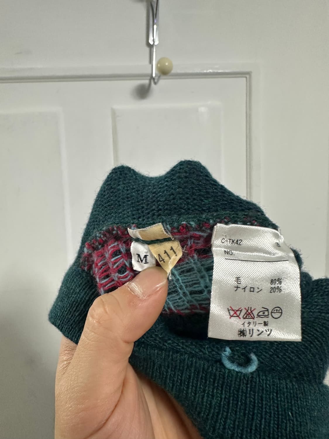 베네통 울 니트 상품이미지4