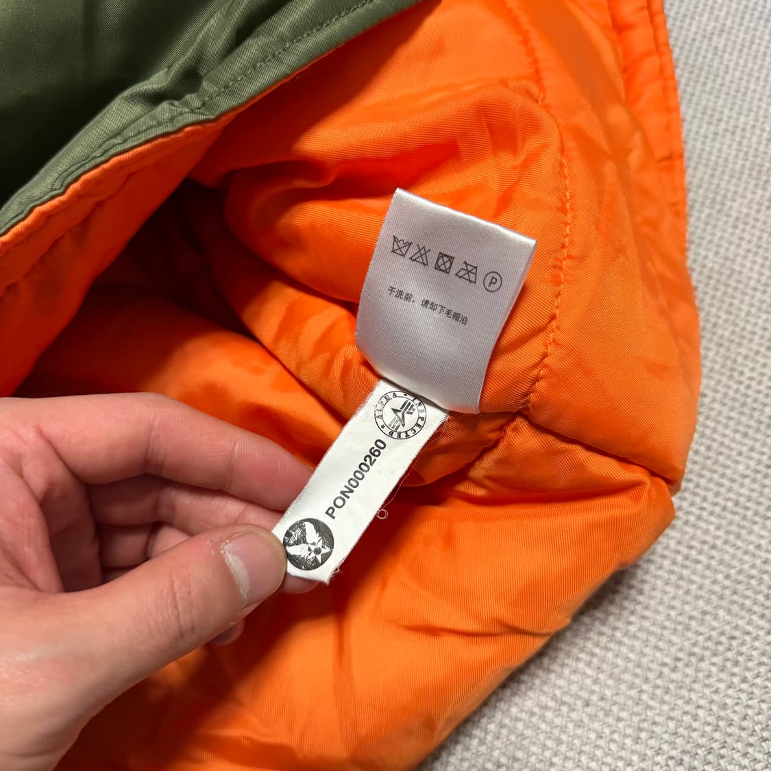 알파인더스트리 N3-B 야상 파카 상품이미지5