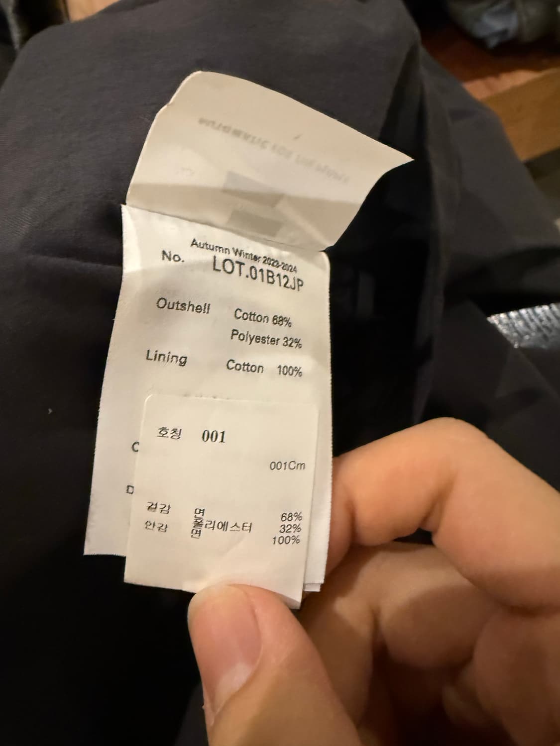 오토매틱 포 더 피플 후디 점퍼 상품이미지6