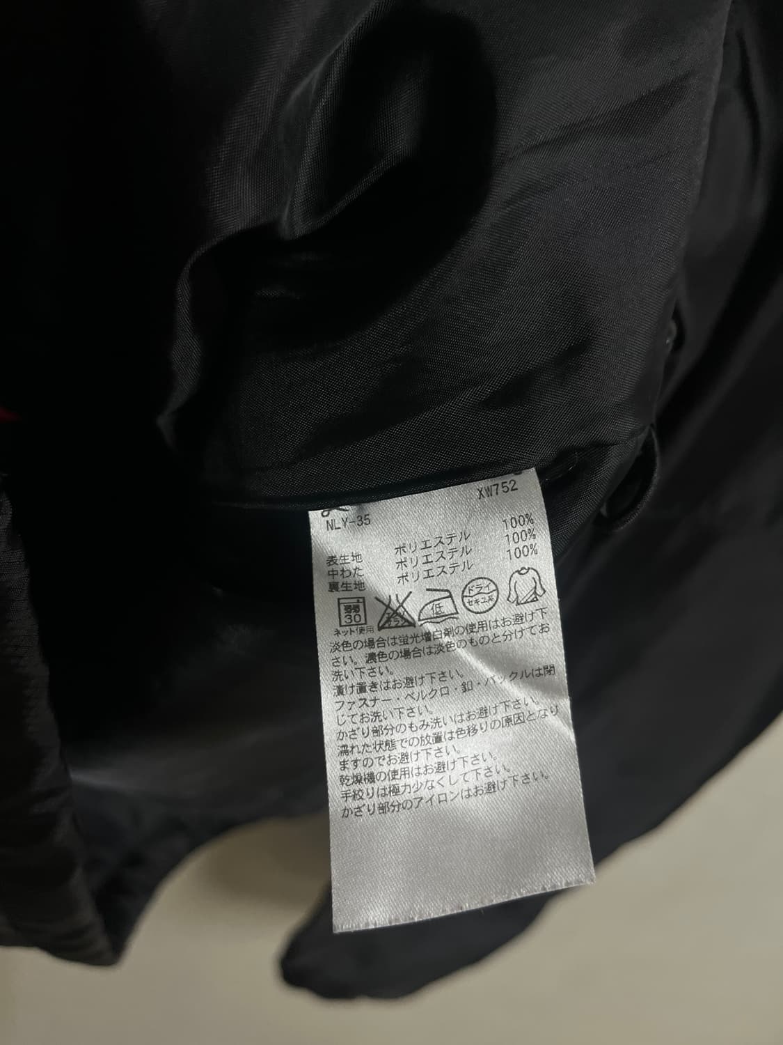 아디다스 올드 스쿨 트레이닝복 세트 상품이미지5