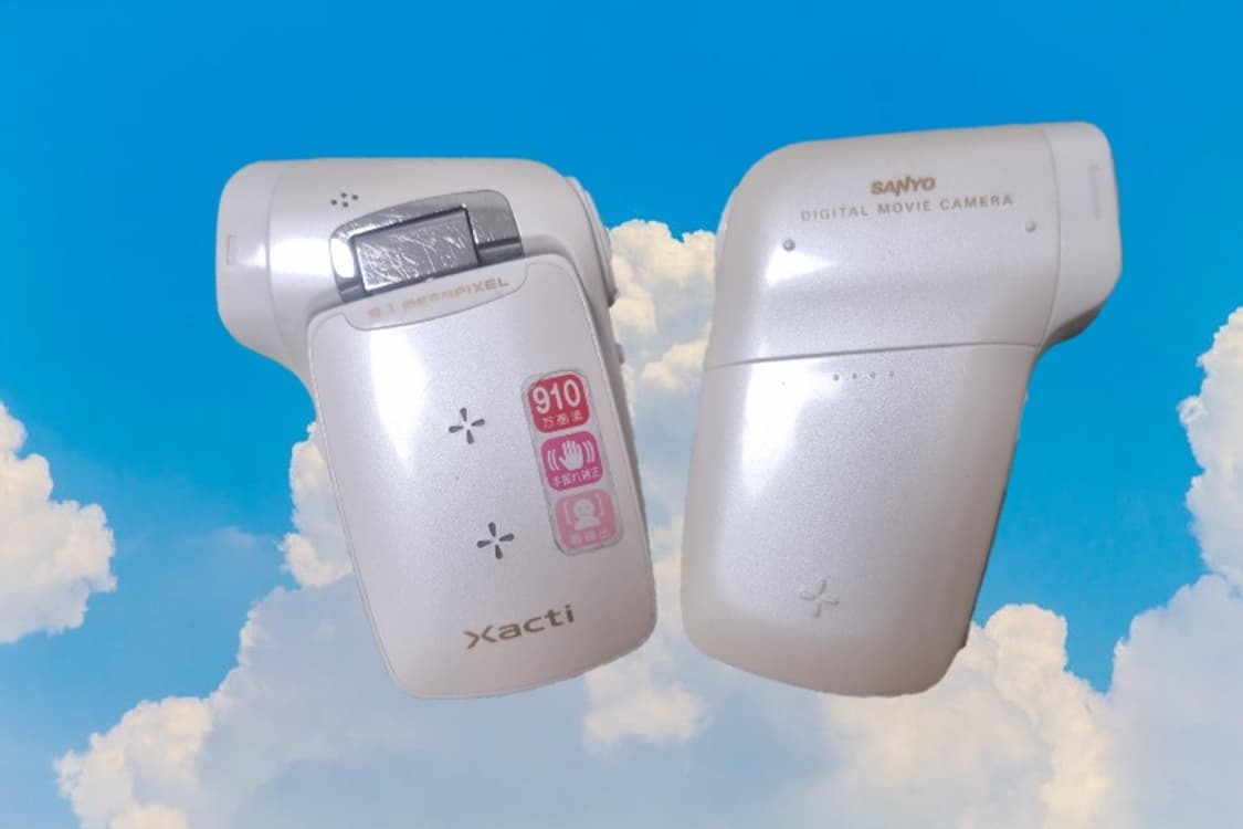산요 작티 cg9 화이트 상품이미지1