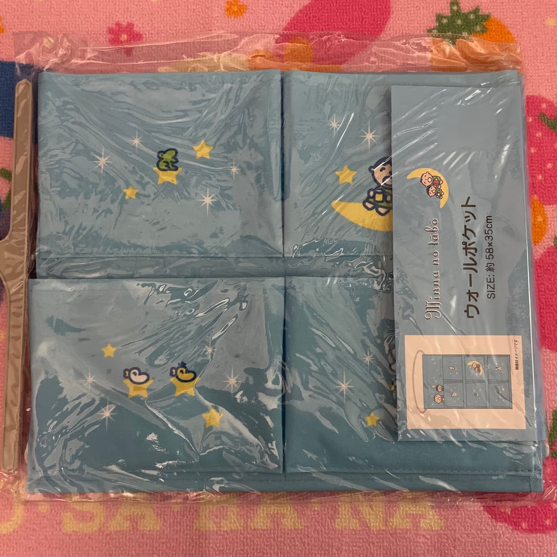 [새상품] 산리오 민나노타보 월포켓 블루 상품이미지1
