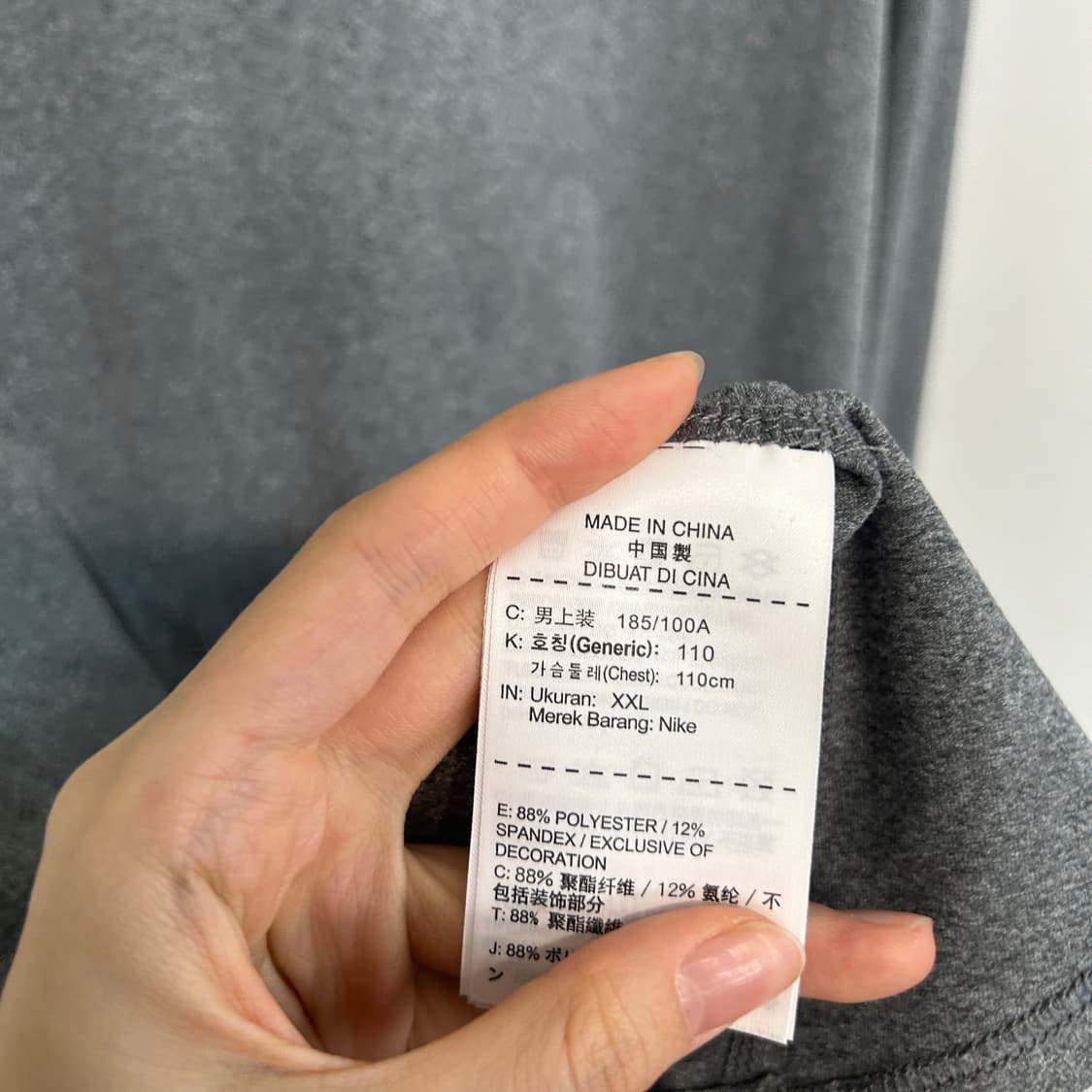 나이키 남성 러닝 하프집업 티셔츠 110  상품이미지4