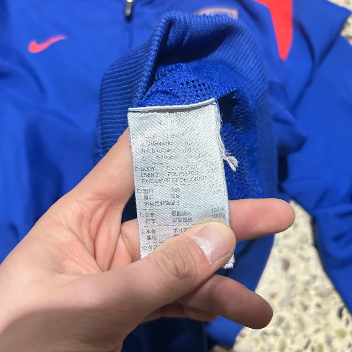 나이키(NIKE) 한국 축구 국가대표 져지 상품이미지6