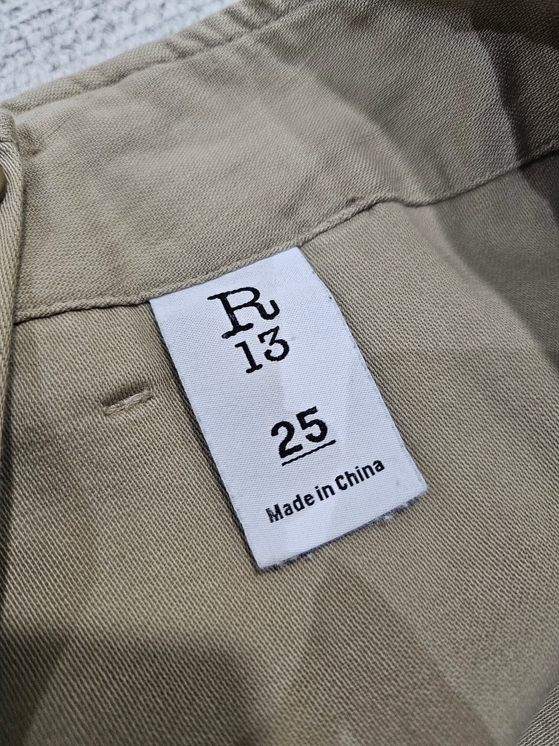 R13 벨트 팬츠 25사이즈 상품이미지6