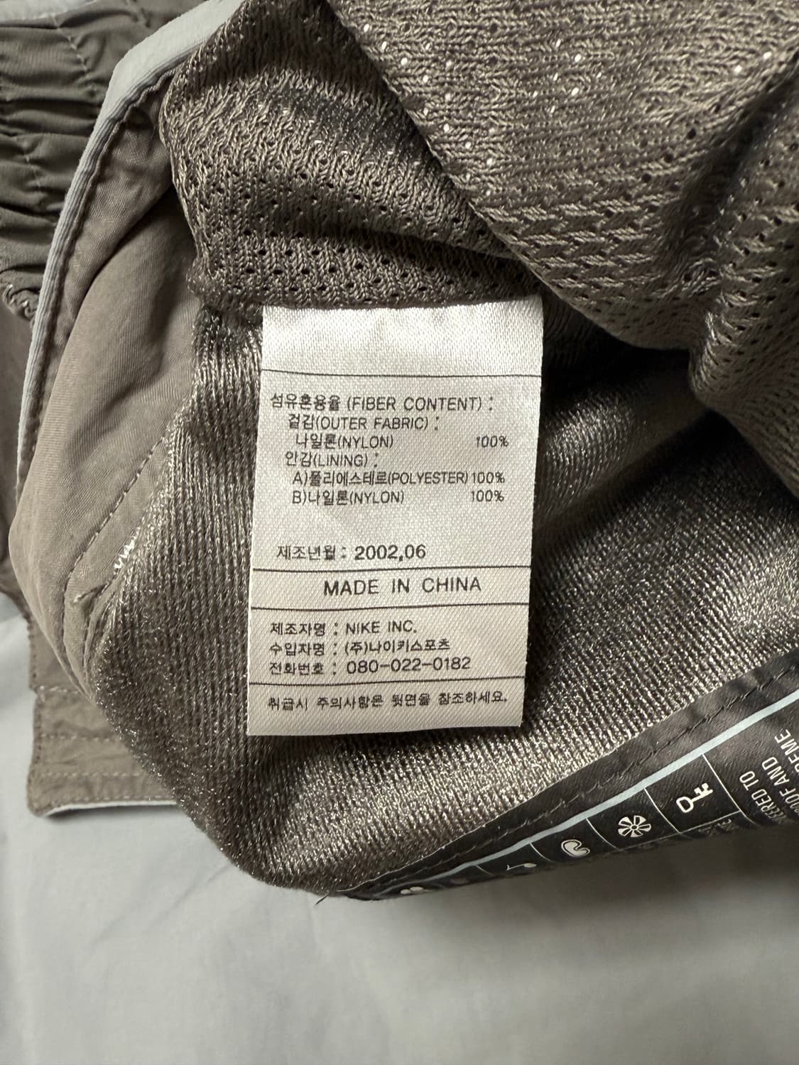 00s 나이키 acg 나일론 고프코어 스키팬츠 상품이미지5