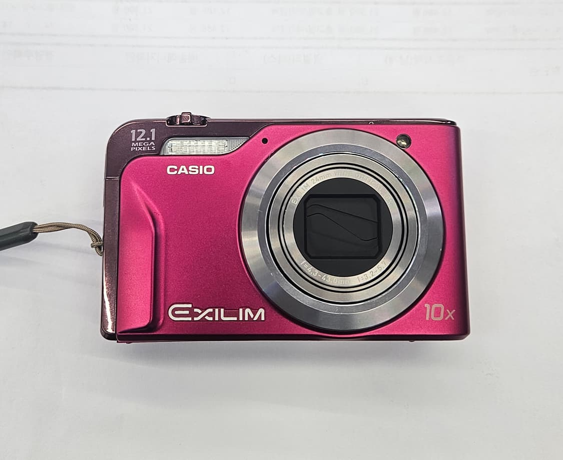 카시오 엑슬림 EX-H10 디카 핑크 상품이미지1