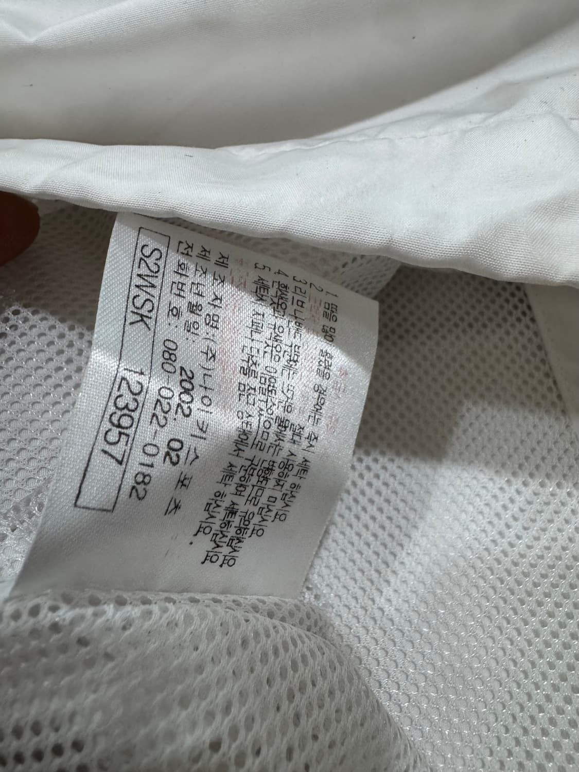 나이키 2002 사이드라인 스우시 바람막이  상품이미지6