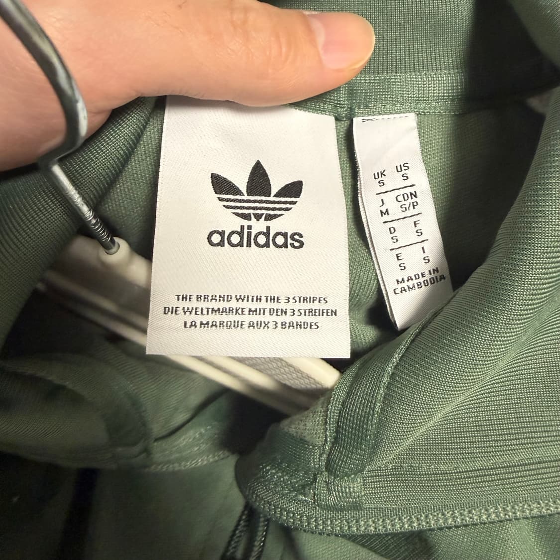 아디다스 베켄바우어 져지 카키 S 트랙탑 상품이미지3