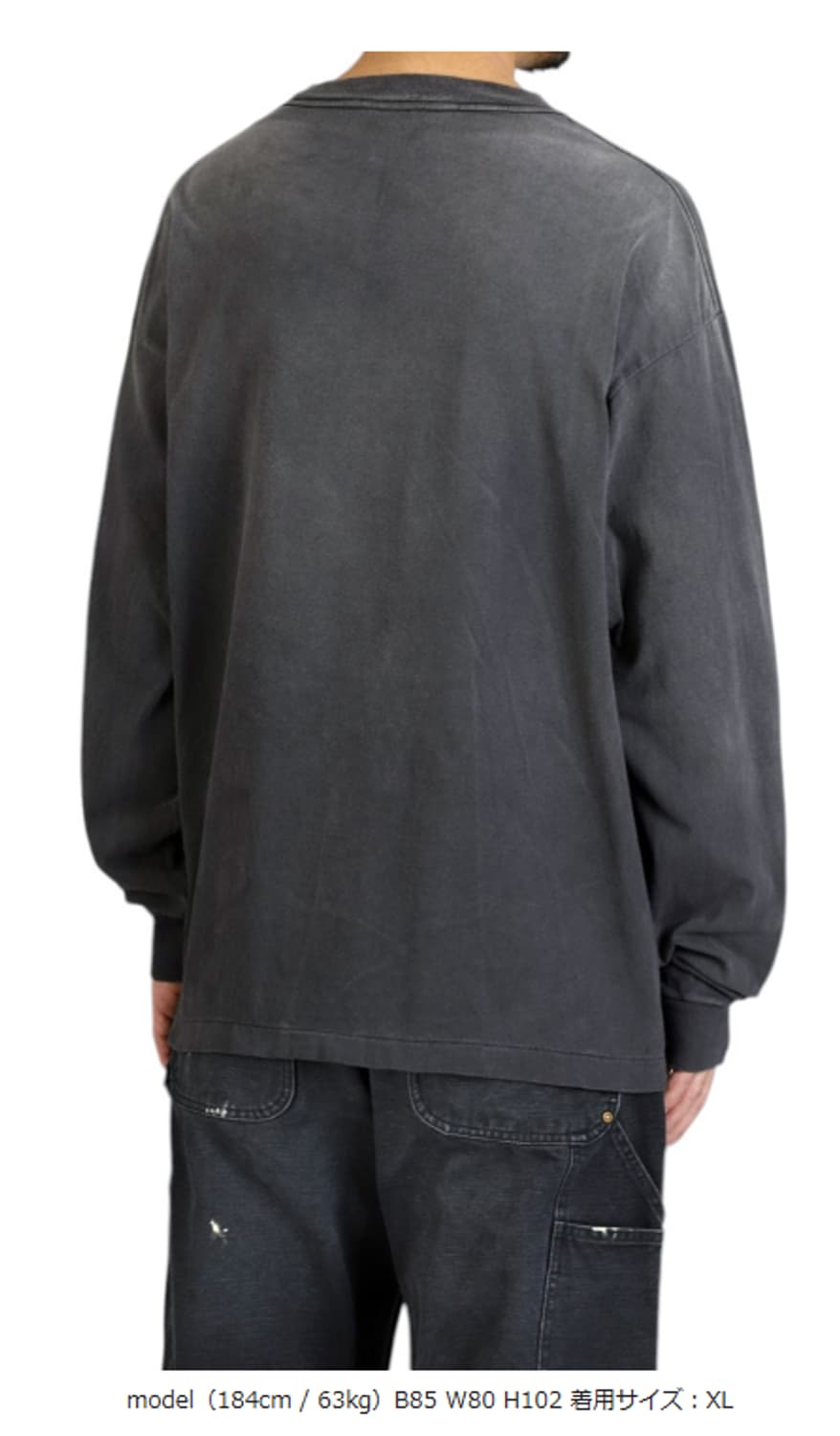 [새상품/XL] 세인트미카엘 레인보우 롱슬리브 로고 긴팔 티셔츠 블랙 상품이미지4