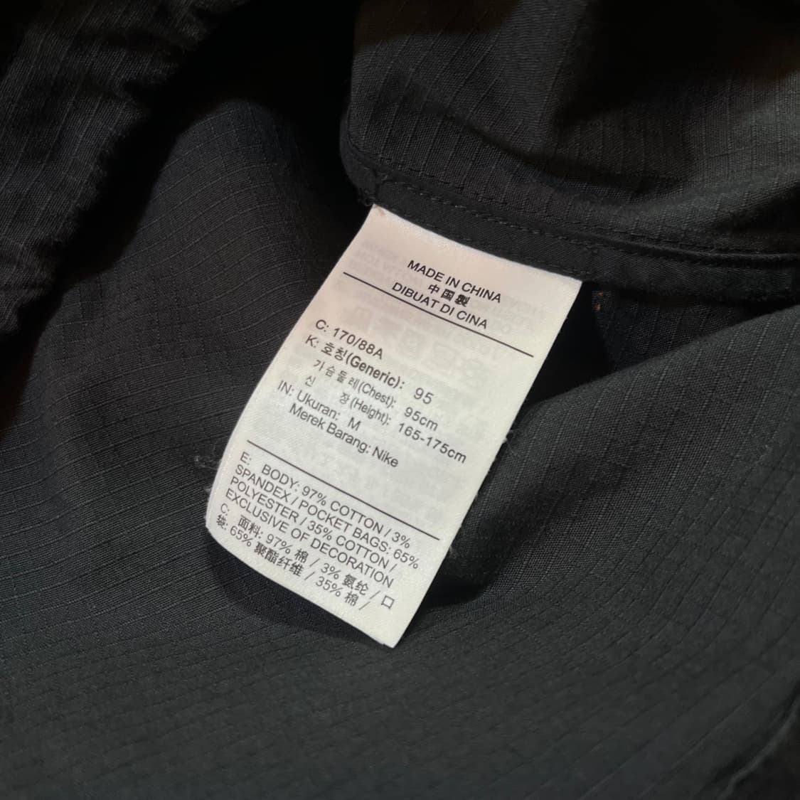 나이키 SB 후드 코튼 아노락 상품이미지4